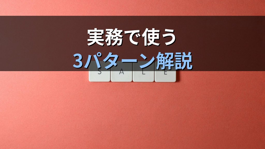 「Claude in Word」でWordから出ずに契約書レビューが完結する｜Anthropic MS Office統合を実務で使う3パターン - 解説