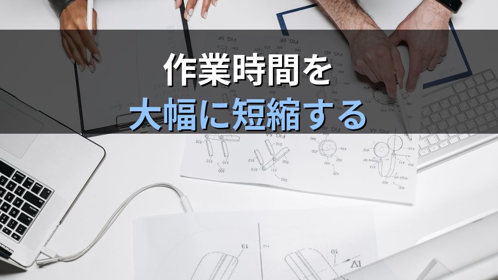 AIでアンケート・社内サーベイを設計・集計・分析する方法｜従業員満足度調査から顧客フィードバックまで実践ガイド - まとめ